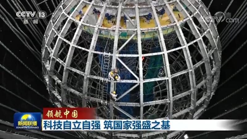 解码互联网技术：教学视频精选指南
