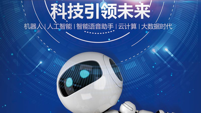 上海知识图谱标准化建设的路径与挑战
